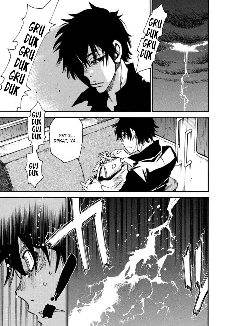 Mizutamari ni Ukabu Shima Chapter 02 Gambar 37